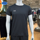 安德玛UA新款 运动服健身衣训练户外运动跑步透气圆领T恤 速干短袖