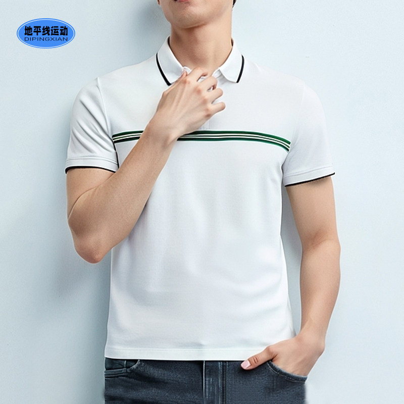 安德玛商场同款POLO衫夏季Premier男子拉链高尔夫运动衣6000395DS,运动服/休闲服装,运动POLO衫,淘宝优惠券,粉丝福利购,淘宝优惠卷