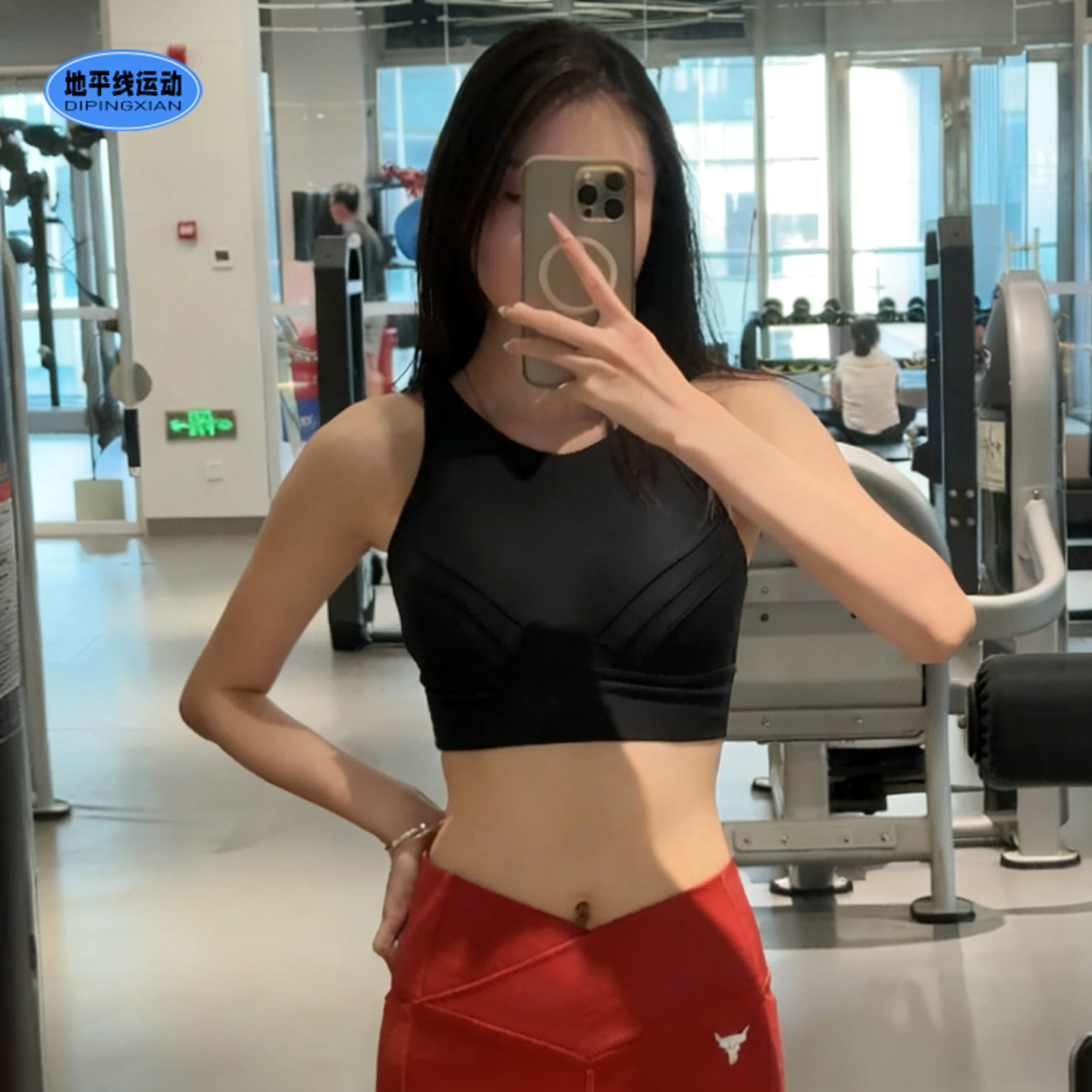 安德玛UA女子内衣bra防震骑行拳击跑步训练运动文胸中强度1376883