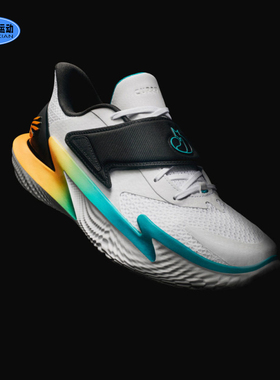 安德玛UA正品秋冬新款D. FOX 2男子时尚缓震运动篮球鞋6001648AD