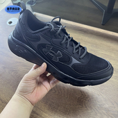 安德玛UA男鞋 6007204 Charged男子轻质缓震透气运动休闲鞋 夏季 新款