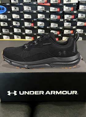 安德玛男鞋春季新款Charged通勤轻便百搭防滑运动跑步鞋3027178AD