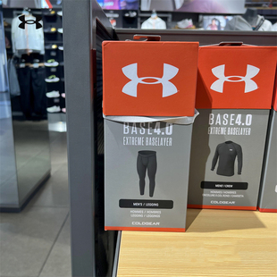 长裤 安德玛男健身裤 紧身裤 4.0户外登山保暖运动裤 1343245DS Base