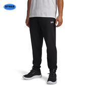 Training男子轻质训练运动长裤 安德玛UA春夏新款 Vanish 6010606AD