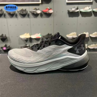 安德玛男子双重网眼透气跑鞋