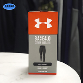 1343245DS 打底裤 安德玛Base 4.0秋冬新男户外登山保暖运动紧身裤