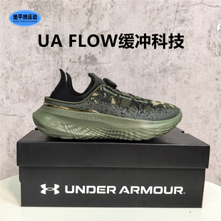 安德玛UABOA旋钮男鞋春季透气轻便通勤健身运动休闲鞋两穿3028723