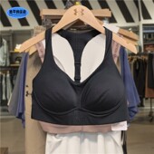 安德玛女子工字型秋季 Bra透气健身瑜伽运动内衣中强度1376874 新款