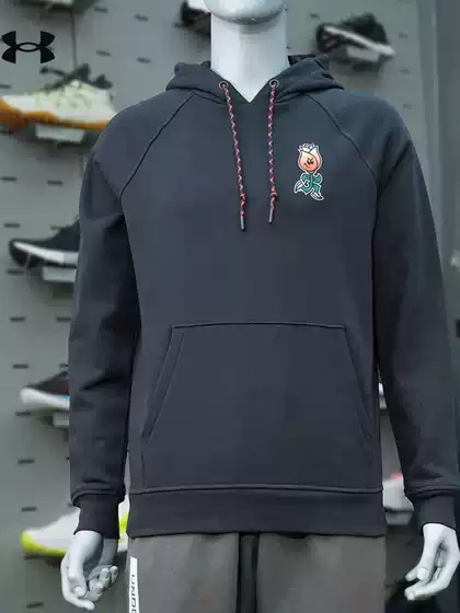 Under Armor Genuine Sweatshirt Men's Training Sports Running Fitness Breathable Soft Hooded Pullover 1379688