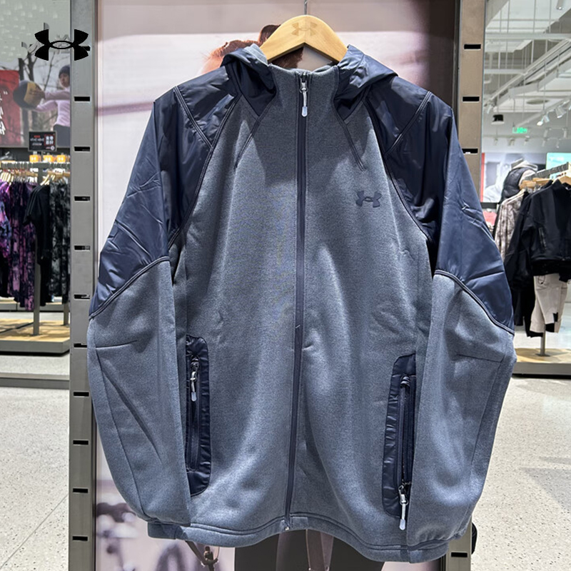 安德玛户外训练男保暖外套