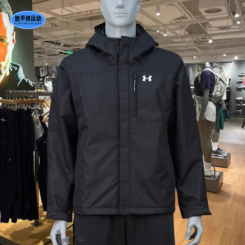 安德玛正品男子夹克保暖