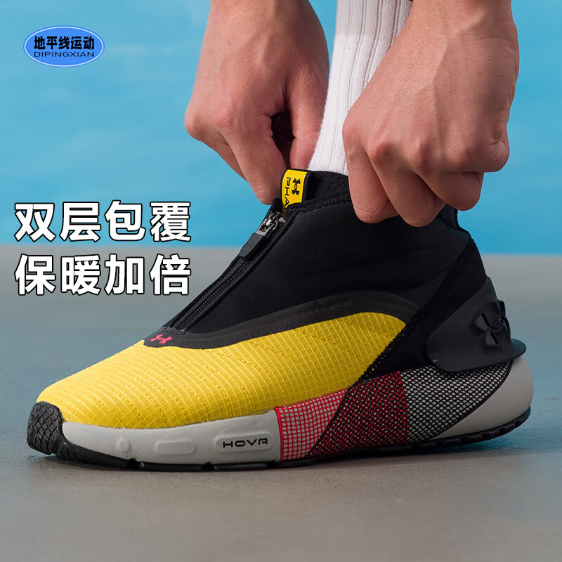 安德玛男鞋秋冬新户外健身复古保暖缓震靴子中帮运动鞋3026802AD,运动鞋new,运动休闲鞋,淘宝优惠券,粉丝福利购,淘宝优惠卷