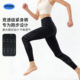 安德玛女子专业跑步紧身裤 1376820 竞速训练健身高弹透气训练长裤