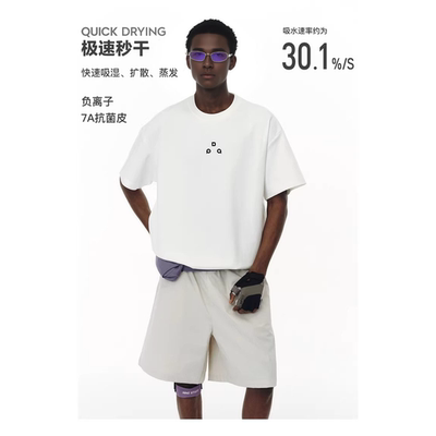 FPA GDES运动7A抗菌速干冰感短袖 国潮夏季宽松圆领男女情侣装t恤