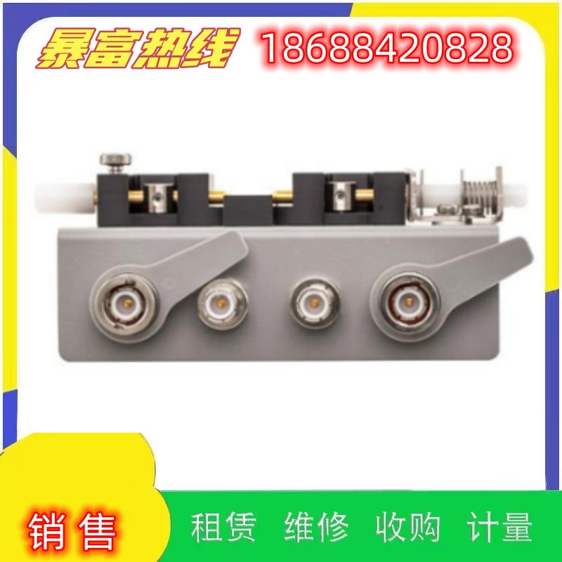 是德安捷伦16034H/16334A LCR SMD 16048D 16065A阻抗测试仪夹具