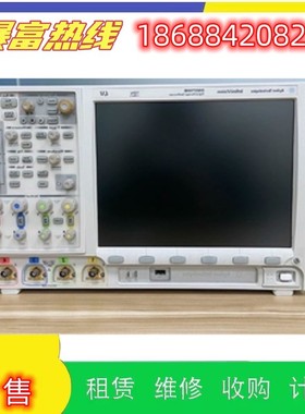 销售进口是德安捷伦DSO9104A DSO8104A DSO8064A示波器维修理回收