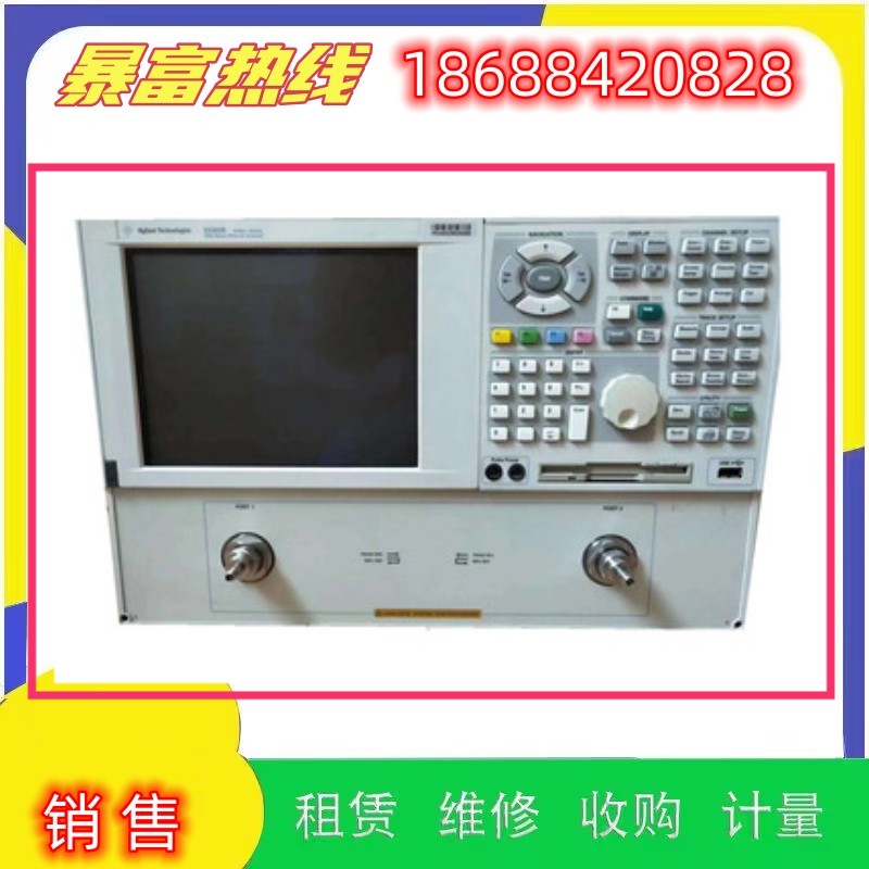 甩卖Agilent安捷伦网络分析仪E8356A E8358A E8362B E8362A维修