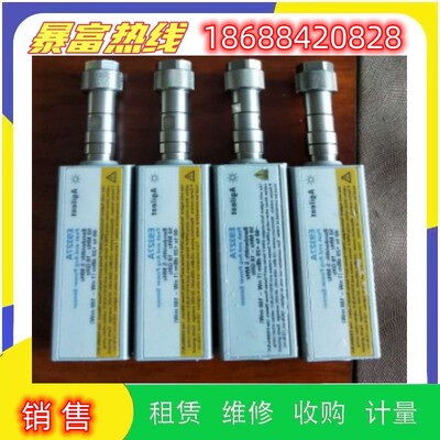 出售进口Keysight是德安捷伦U8481A 8485D 8481B功率传感器回收购