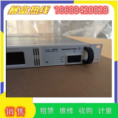 销售安捷伦是德科技N6700B N6710B N6709A电源主机回收购维修理