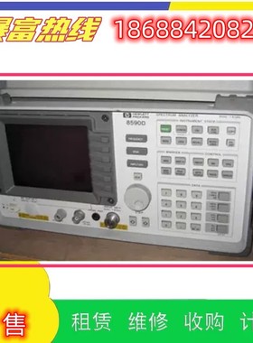 销售进口HP惠普8565E/8590A 8563E 8593A 8562A 8596EM频谱测试仪