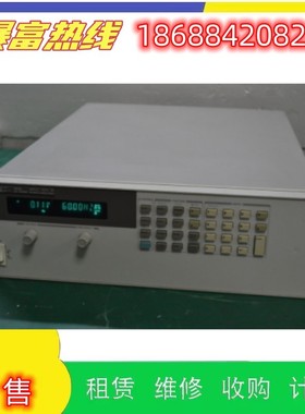 销售是德安捷伦HP惠普83620B 83621A 83623 83624信号发生器回收