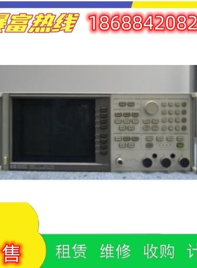销售HP惠普安捷伦网络分析测试仪HP8753A HP3577A HP8713B回收购