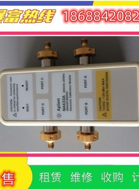 销售是德安捷伦/N4433B N4431B/N4693A/N4691A电子校准件维修回收