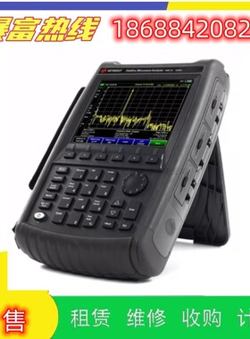 销售进口是德安捷伦频谱仪N9935A N9912A N9913A N9914A回收维修