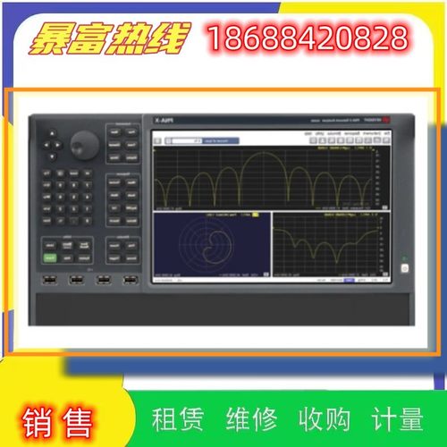 销售是德安捷伦网络分析测试仪N5264A N9921A N9923A回收维修理