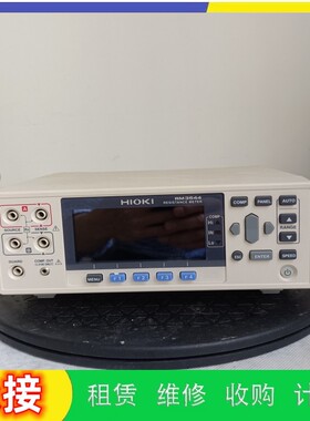 甩卖日置RM3545 RM3544 3561 BT3562微欧电池内阻测试仪收购维修