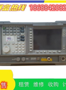 出售Keysight是德科技安捷伦N8975A N8976A N8973A噪声系数分析仪