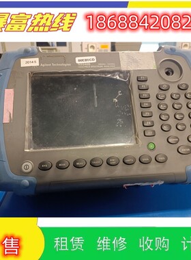出售安捷是德伦N9340A N9340B N9342C手持式射频谱仪回收购维修理