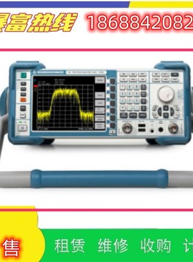 销售罗德与施瓦茨FSV4/FSV7/FSV13/FSV30台式频谱分析测试仪回收