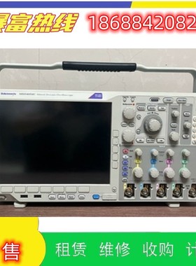 销售进口泰克MDO3034 MDO4054C/MDO3054/MDO3104台式示波器回收购