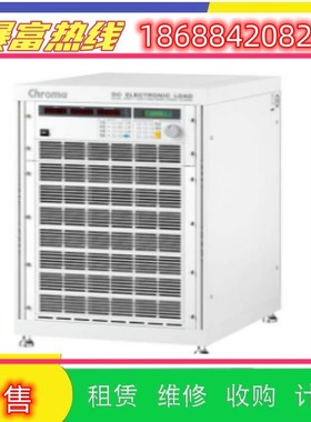 出售Chroma致茂可编程直流电子负载仪63209 63210 63211回收维修