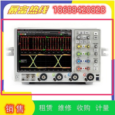 销售安捷伦数字示波器DSOV164A DSOV084A DSAV084A MSOV084A回收
