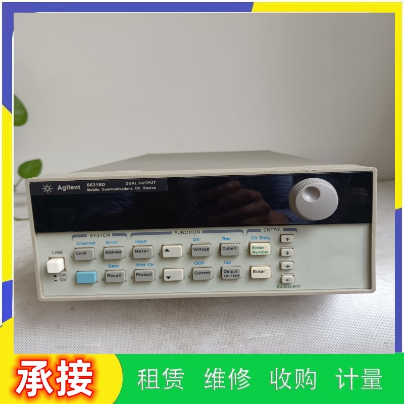 出售是德安捷伦66319D程控电源双路输出移动通信直流电源回收维修