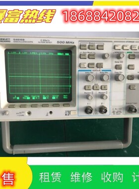 销售是德安捷伦Agilent数字示波器DSOX3052A DSO3202A回收维修理