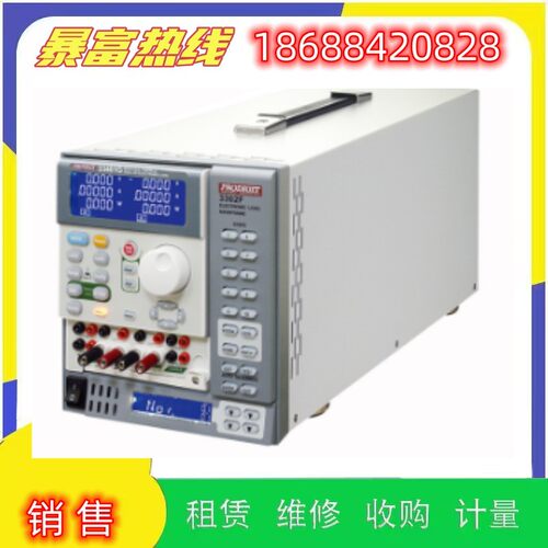 销售博计台湾3341F+PRODIGIT3340F 3314F 3311F直流电子负载维修