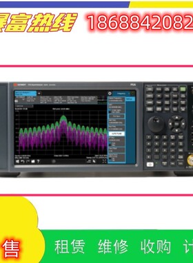 销售是德安捷伦N9030B N9010B  M9290A N5173B频谱测试分析仪维修