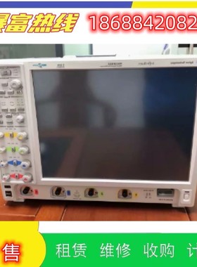 出售进口Agilent安捷伦是德台式示波器MSO9104A MSO8104A维修回收