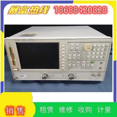 出售惠普是德安捷伦Agilent 8753ETSE  8753D/8753网络分析仪回收