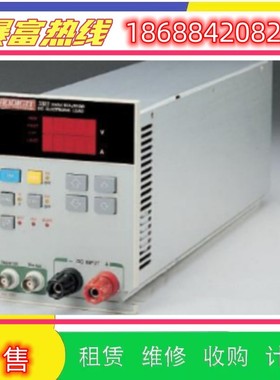 销售PRODIGIT博计3336F 3332F 3330F 3340F双直流电子负载仪回收