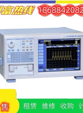 销售横河 AQ6315E/6317B/6319/6330光谱分析测试仪回收购维修理
