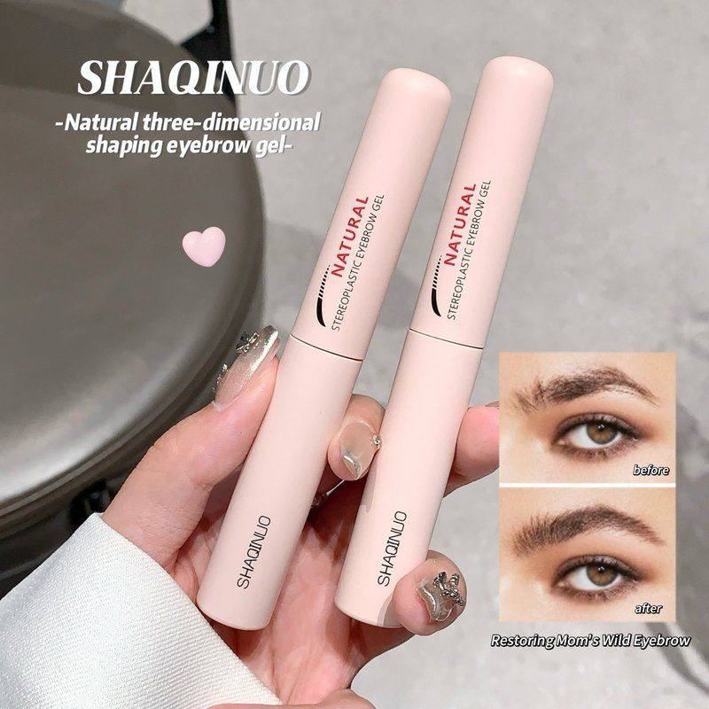 AQSH立体爆款塑型Gel浓密Eyebrow自然 跨境INUO 防水眉胶自然