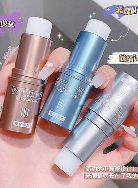 套盒学生水宝莲持久固体香淡香香