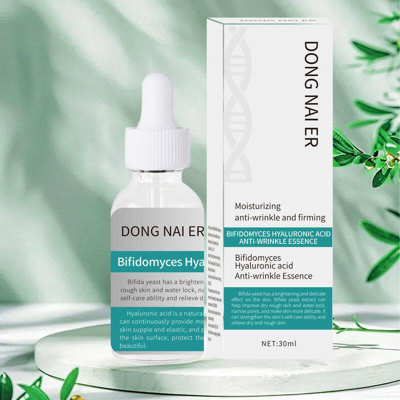 二裂保湿AI DONGN款热卖补水Essence酵母Liquid精华液跨境ER