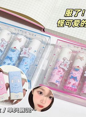 颜C78光雾不白伪素批发丝绒泥釉
