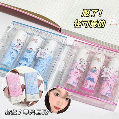 颜C78光雾不白伪素批发丝绒泥釉