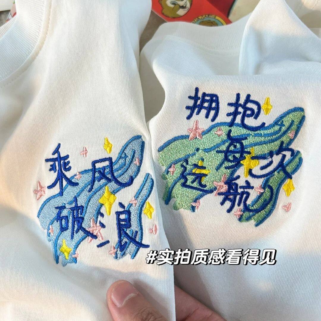 班服定制t恤polo衫衬衫刺绣纯棉短袖小学幼儿园初中高中生运动会